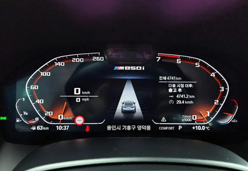 BMW 8 серия
