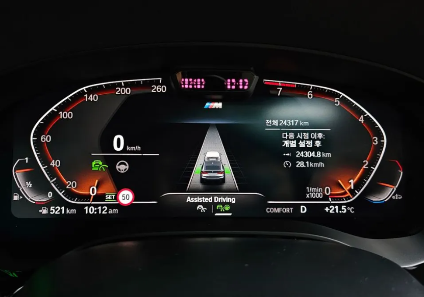 BMW 6 серия