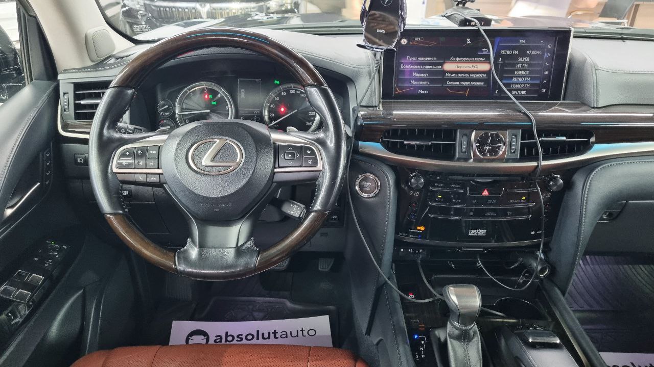 Lexus LX
