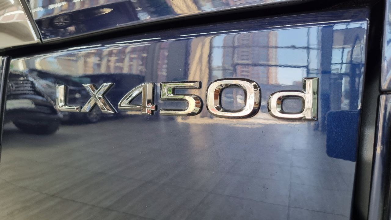 Lexus LX