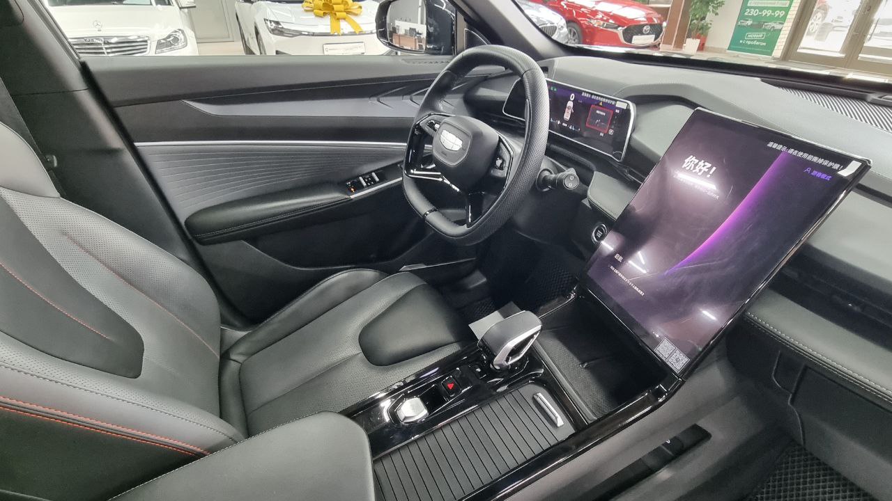 Geely Atlas