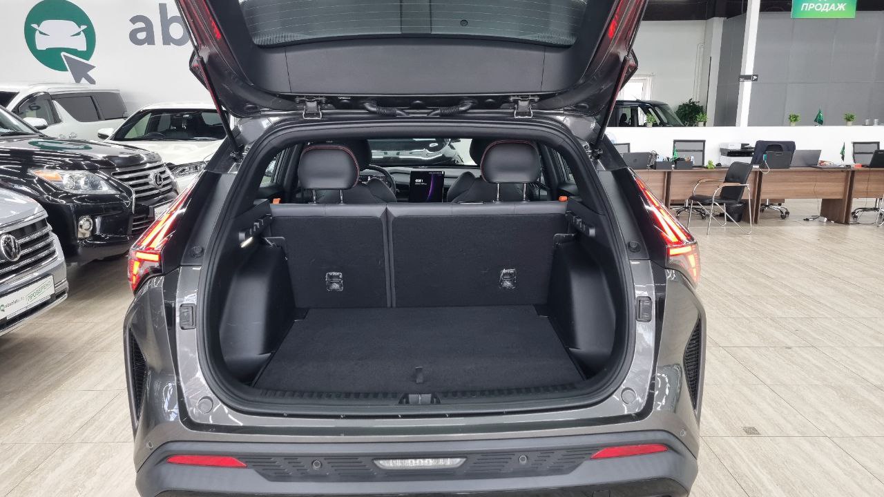 Geely Atlas