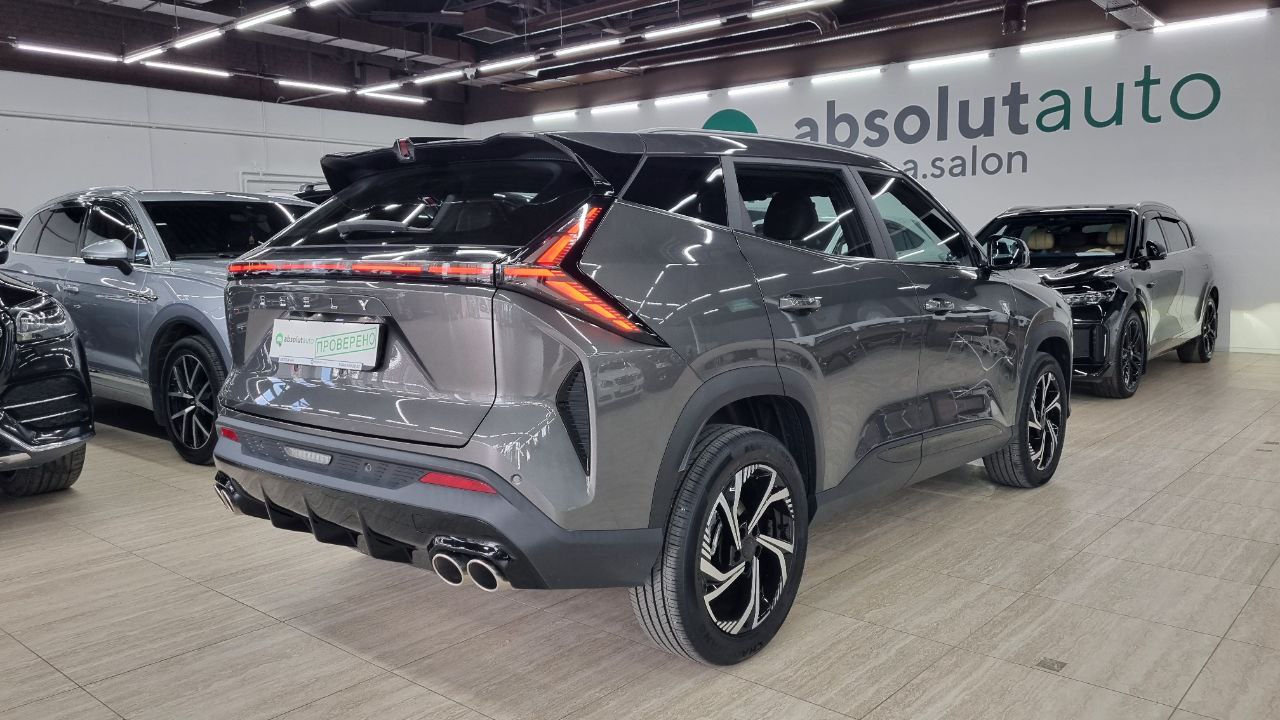 Geely Atlas