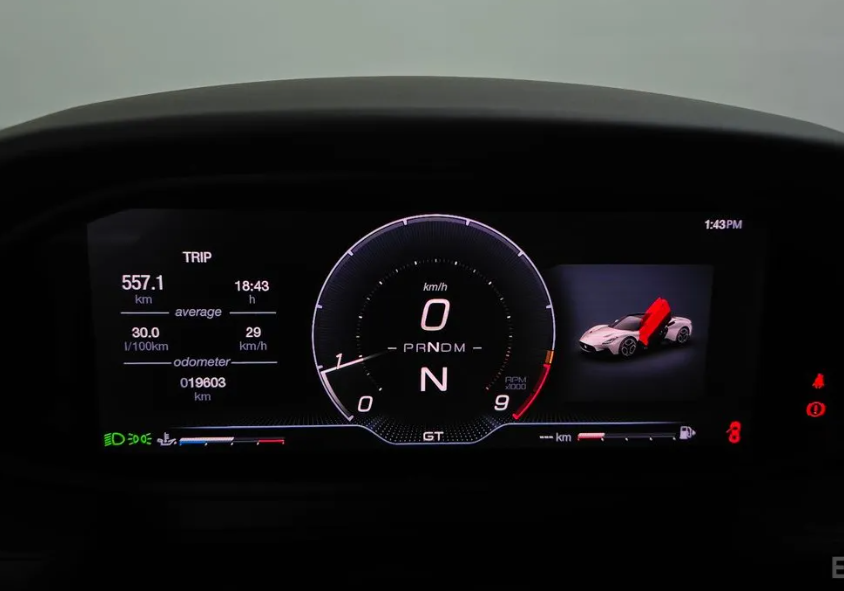 Maserati GranTurismo