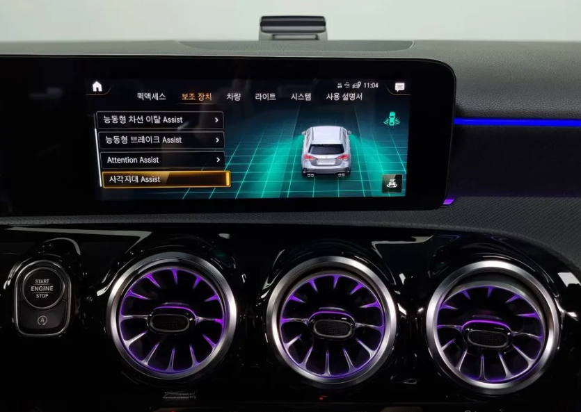 Mercedes-Benz A-Class AMG