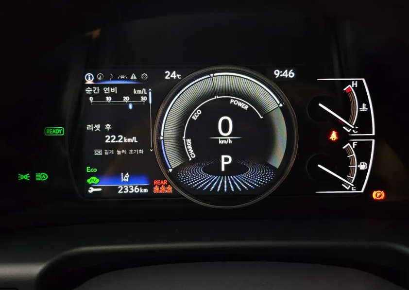 Lexus ES 300h