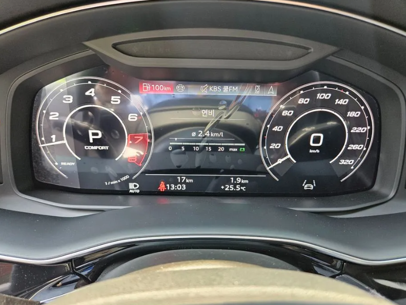Audi RSQ8