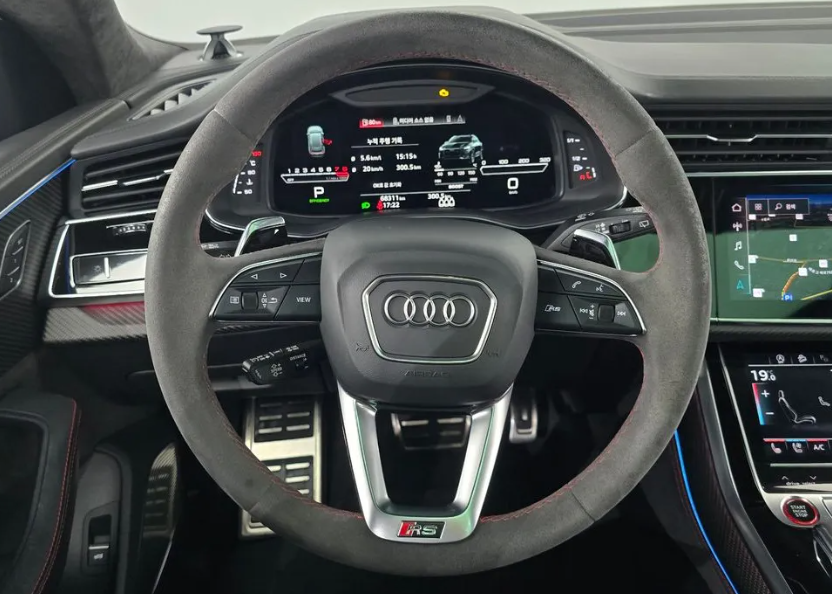 Audi RSQ8