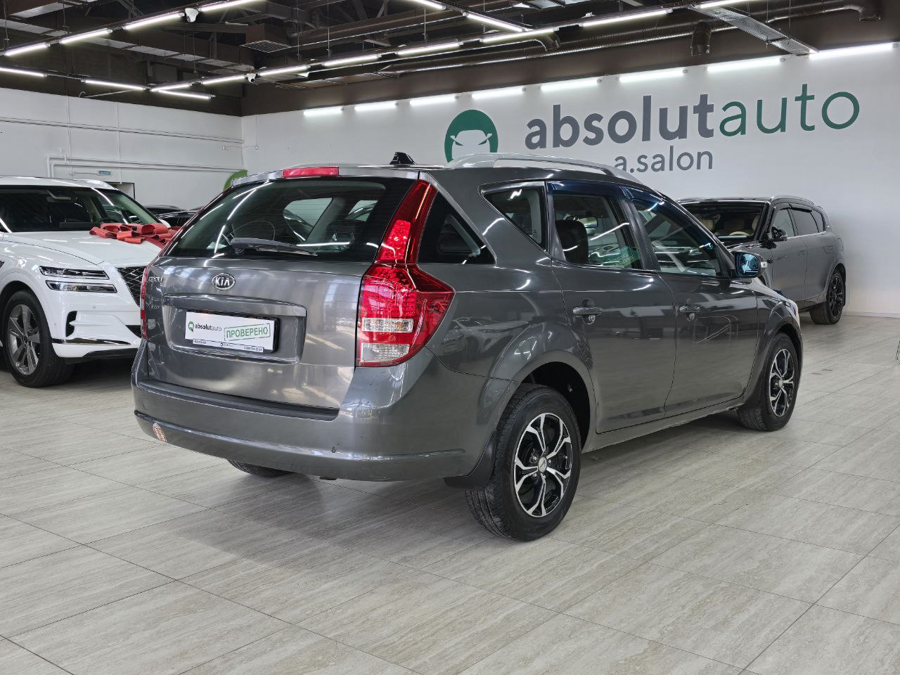 Kia Cee'd