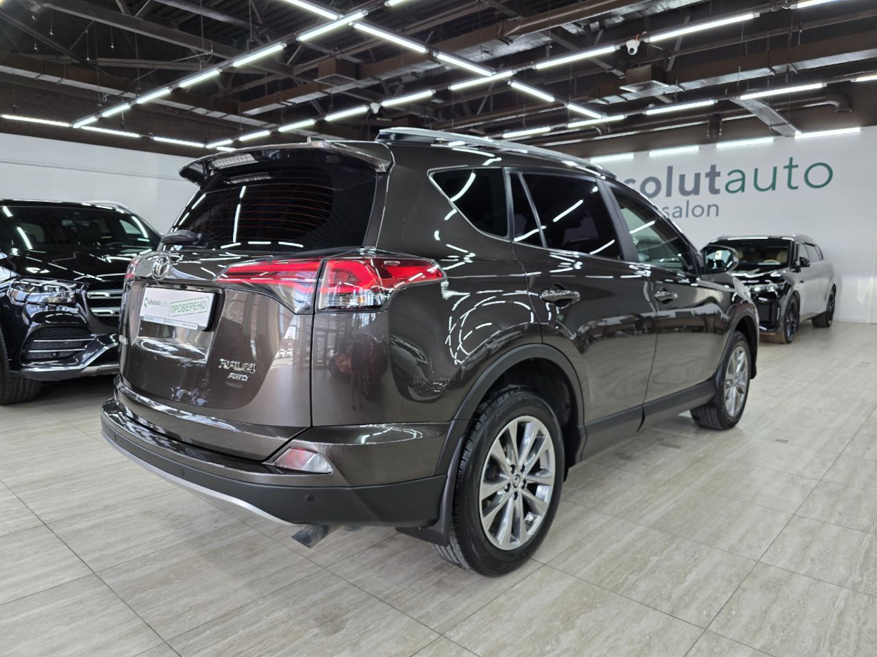 Toyota RAV 4