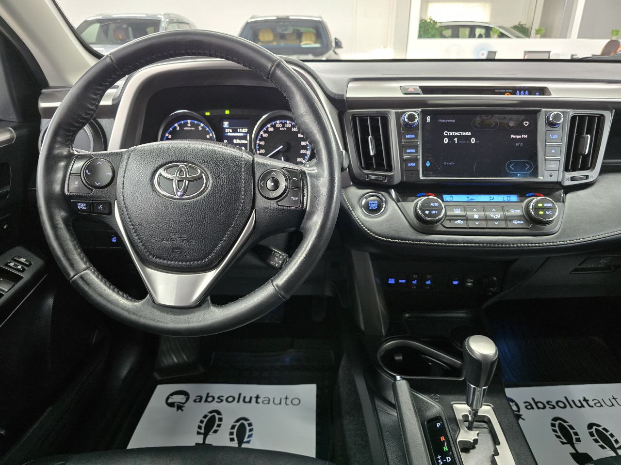 Toyota RAV 4