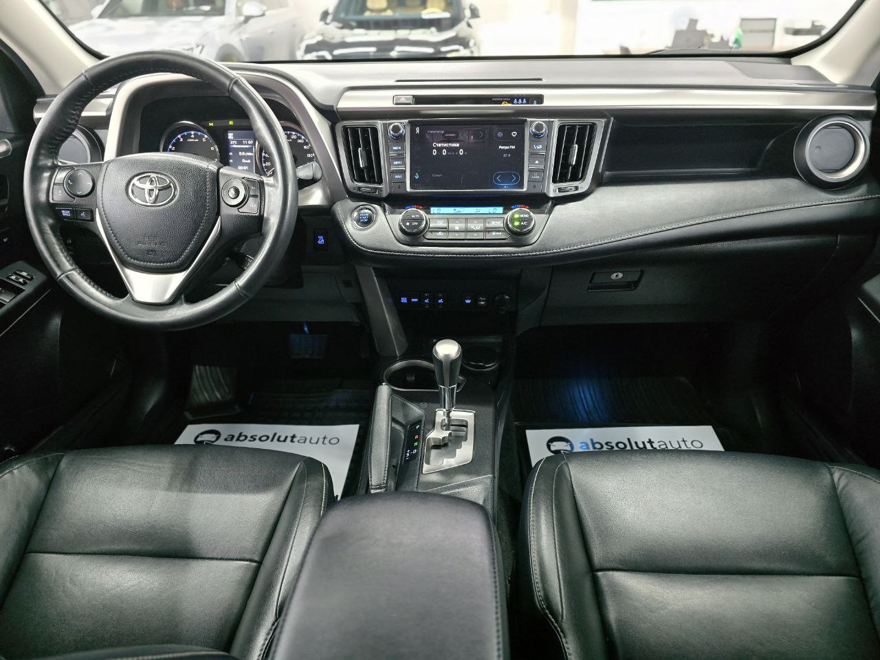 Toyota RAV 4