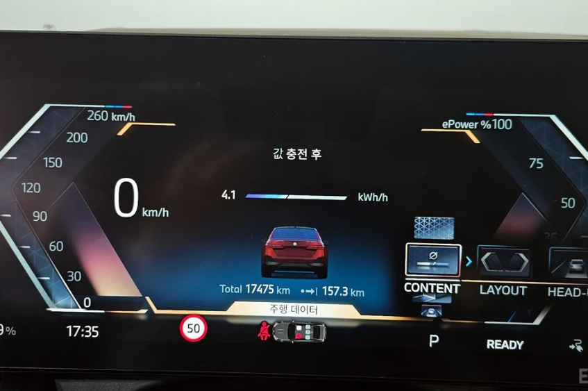 BMW i5