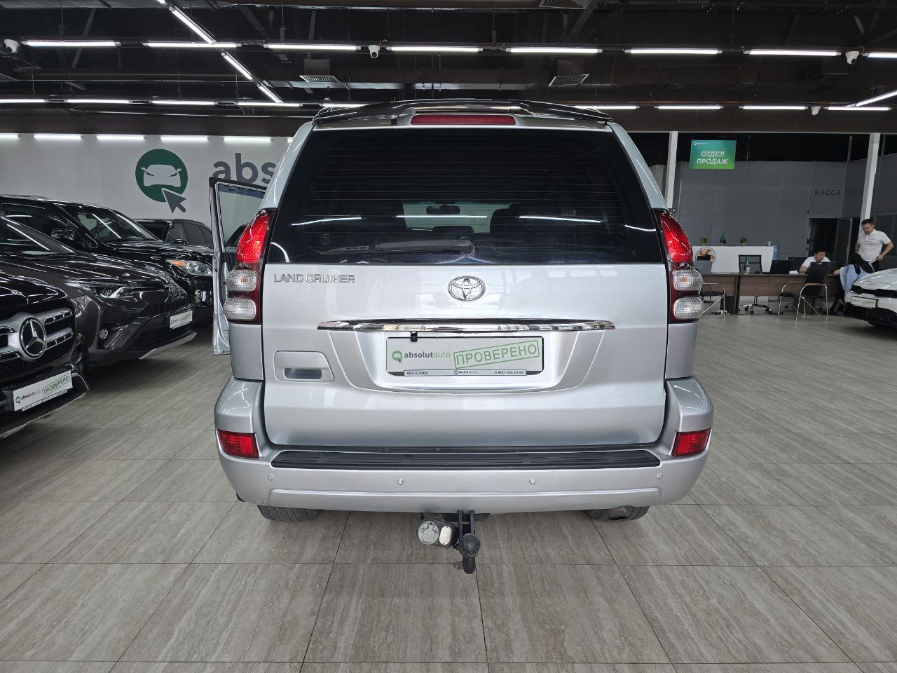 Toyota Land Cruiser Prado