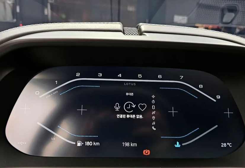 Lotus Emira x2