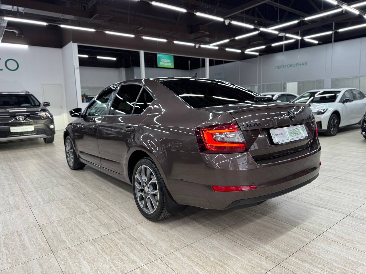 Skoda Octavia