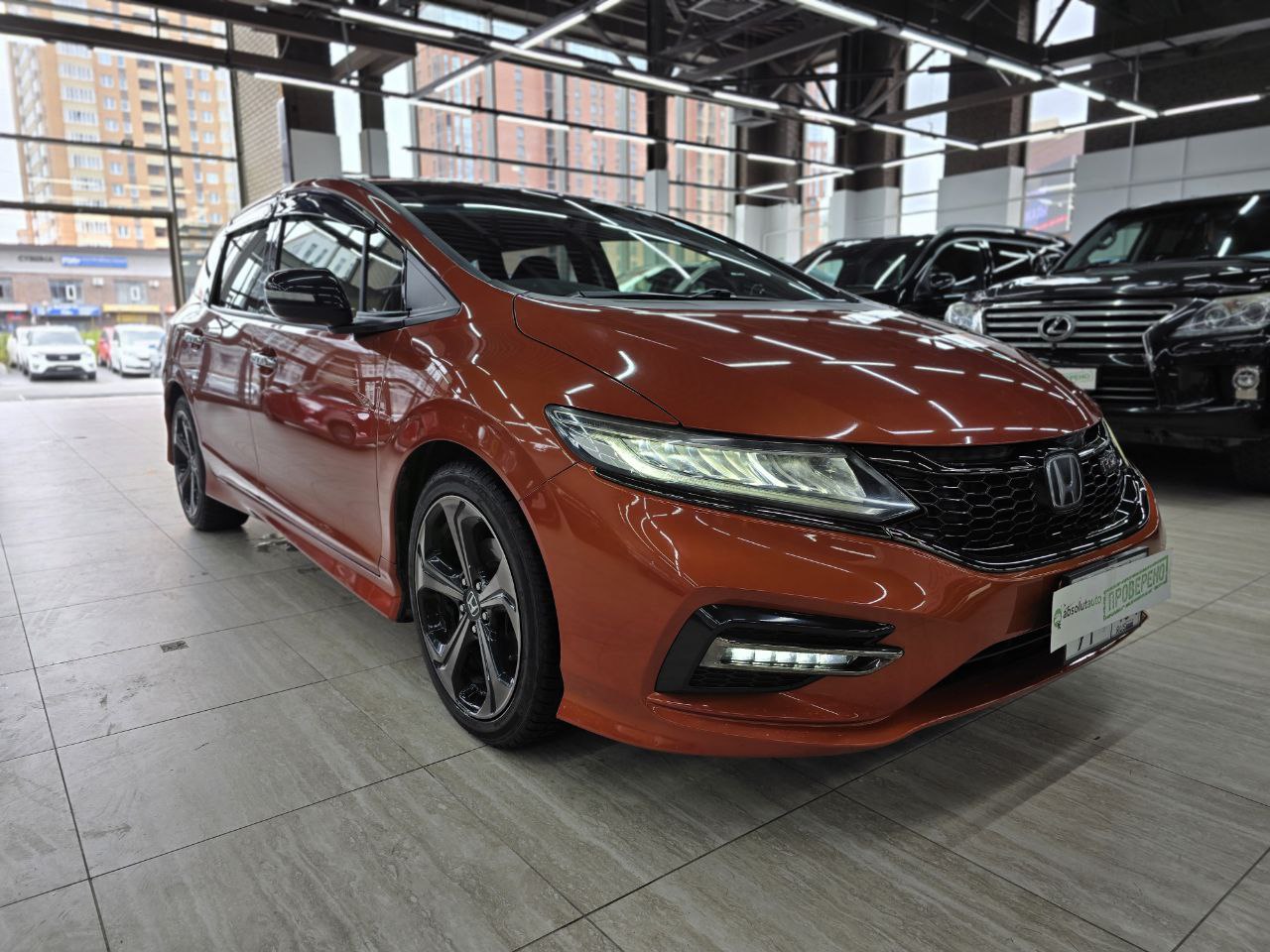 Honda Jade