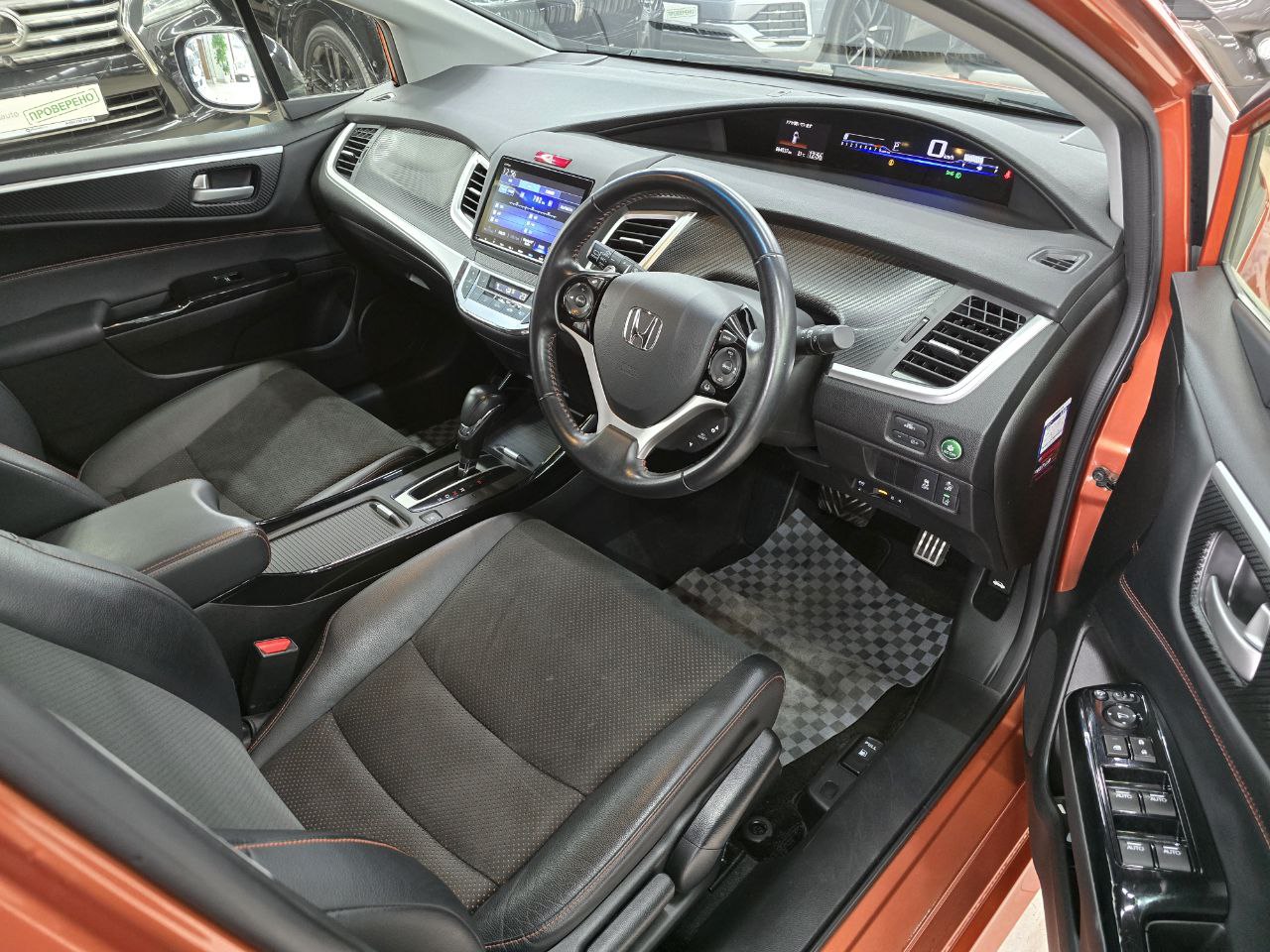 Honda Jade