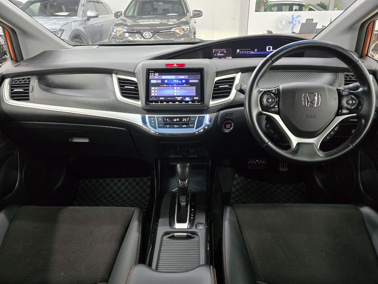 Honda Jade