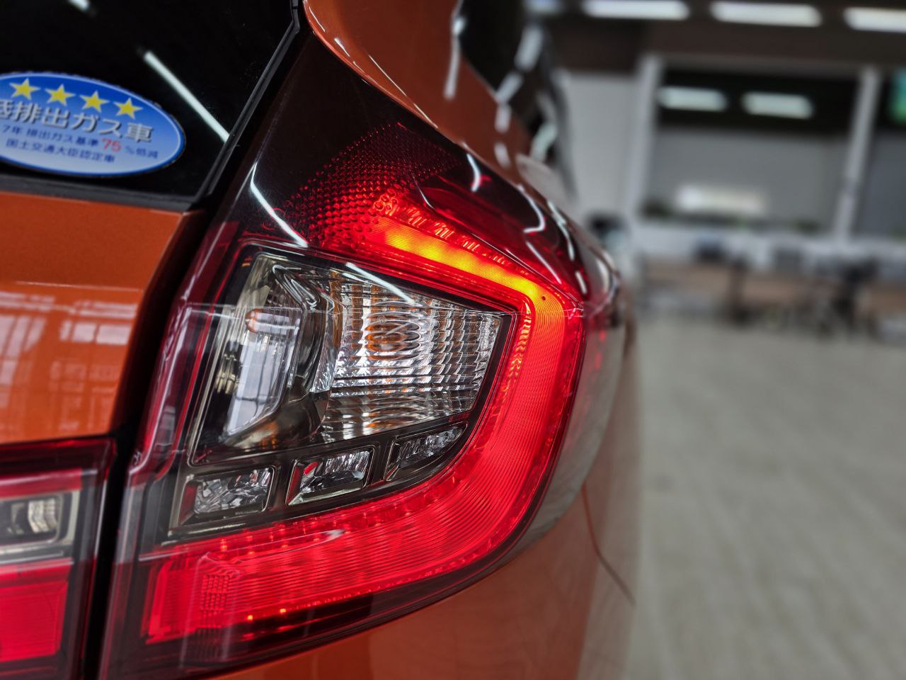 Honda Jade