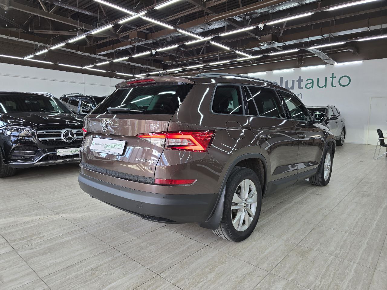 Skoda Kodiaq