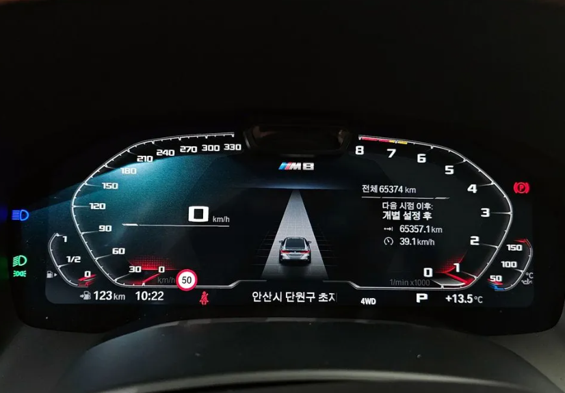 BMW M8 Competition Gran Coupe