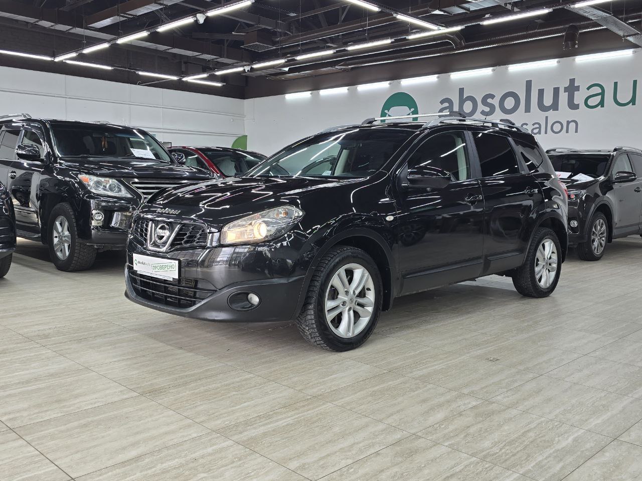 Nissan Qashqai+2