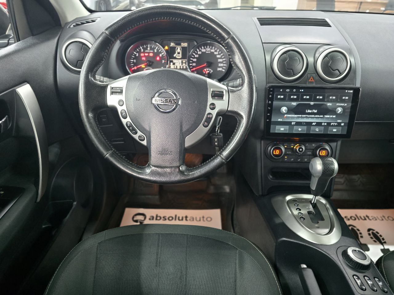 Nissan Qashqai+2