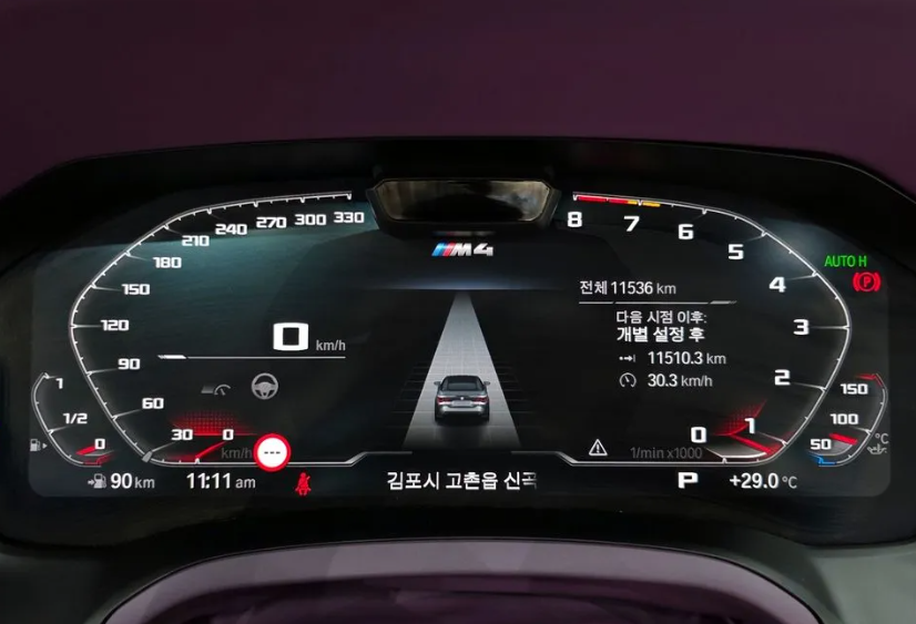 BMW M4 Competition Convertible