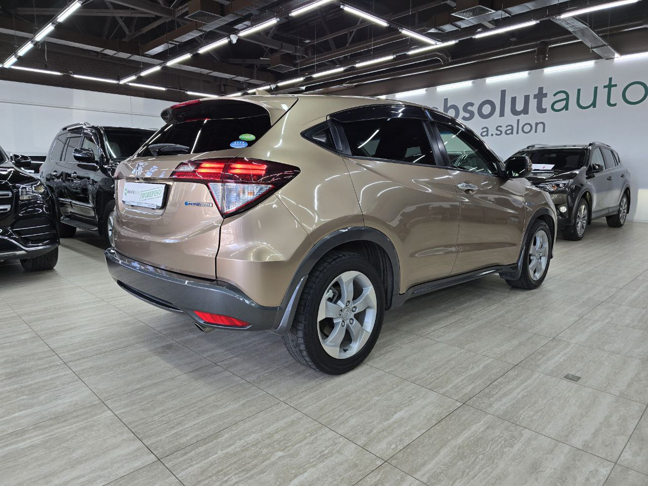 Honda Vezel
