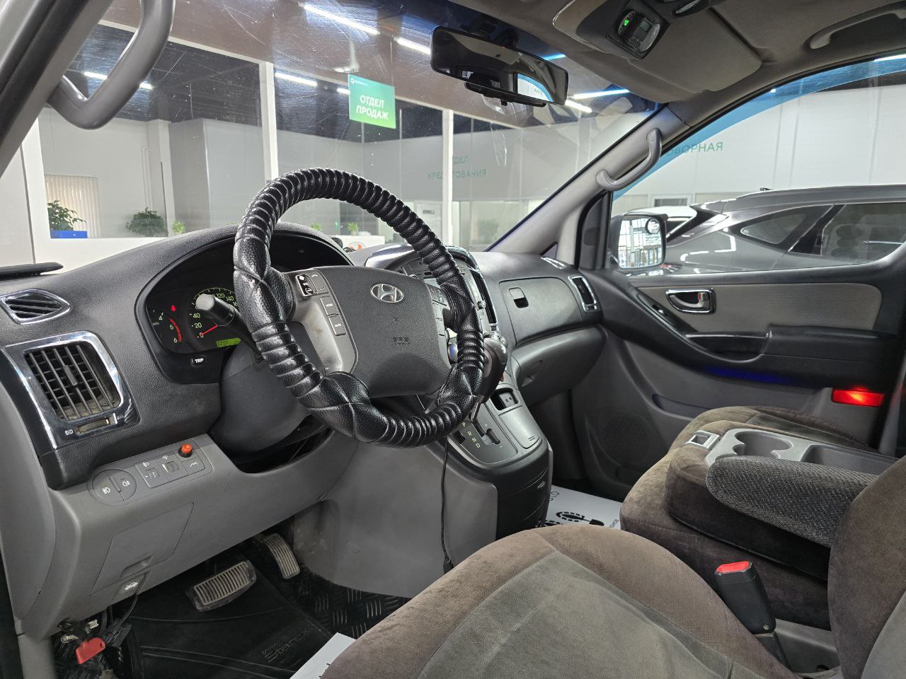 Hyundai Starex (H-1)