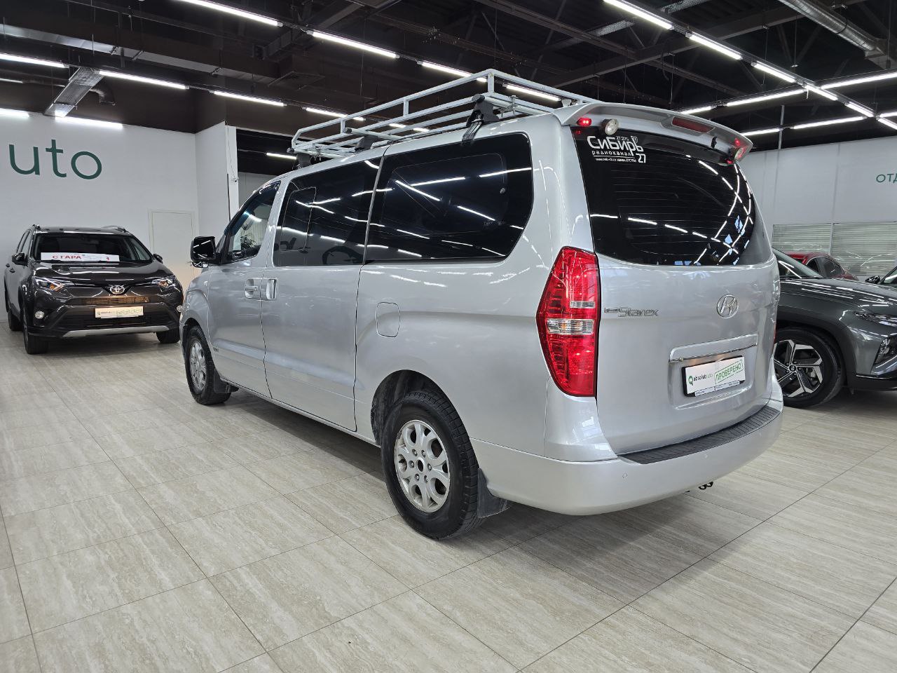 Hyundai Starex (H-1)