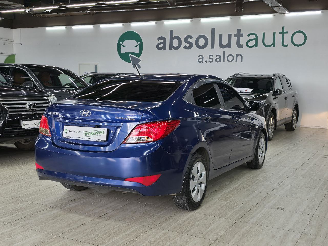 Hyundai Solaris
