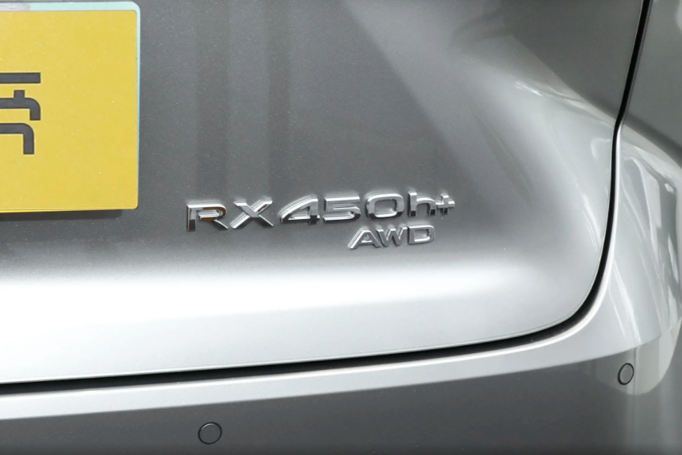 Lexus RX 450h+