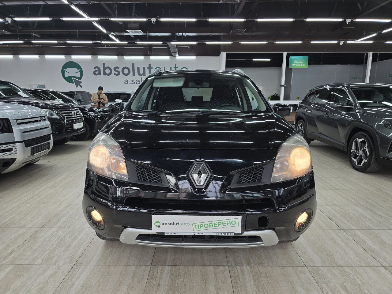 Renault Koleos