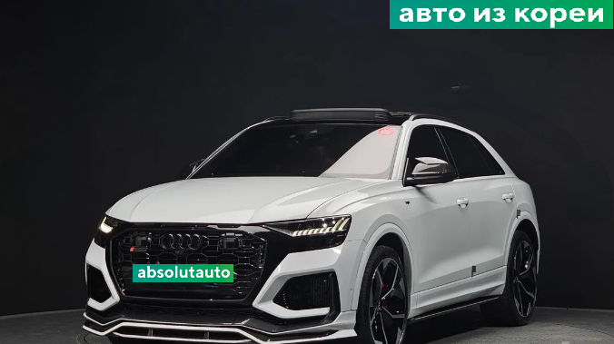 Audi Q8