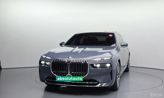 BMW 7 Series