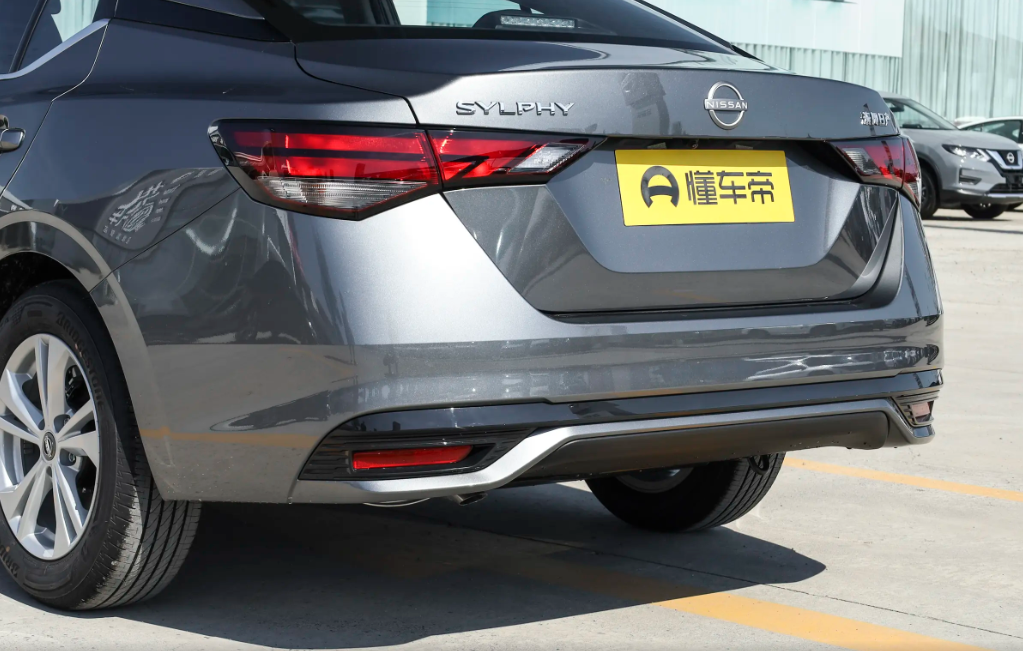 Nissan Bluebird Sylphy