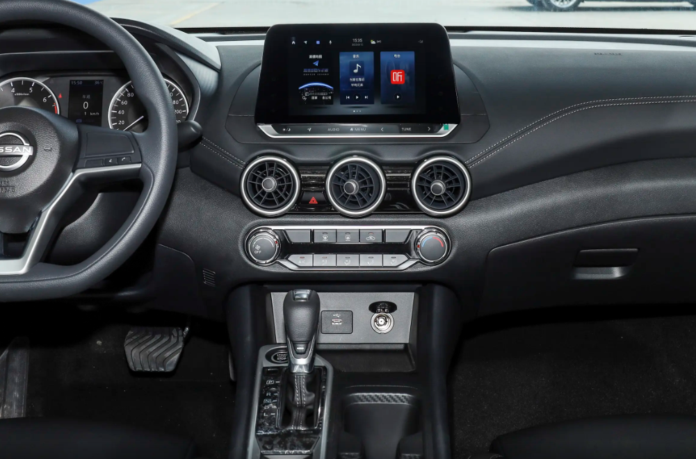 Nissan Bluebird Sylphy