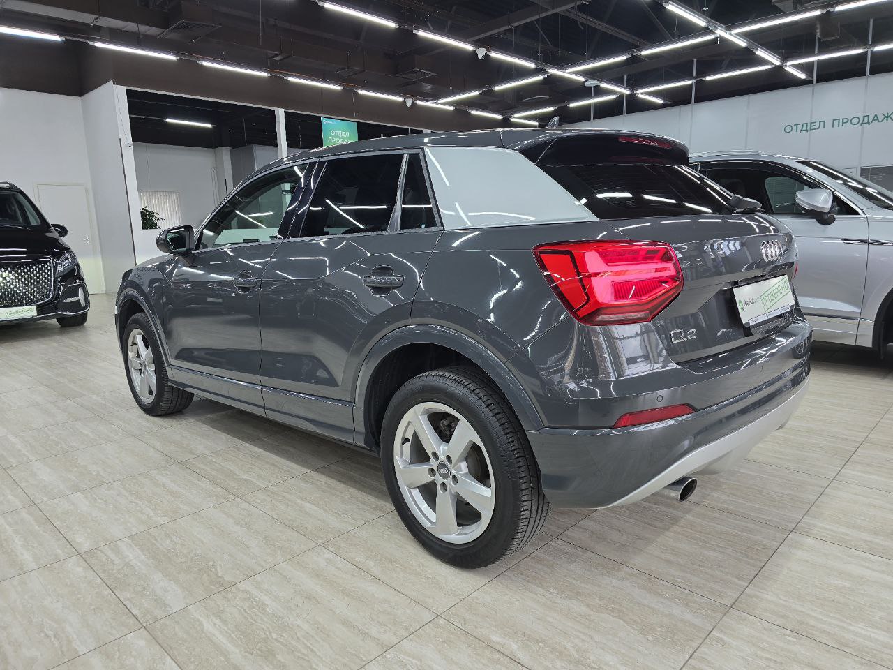 Audi Q2