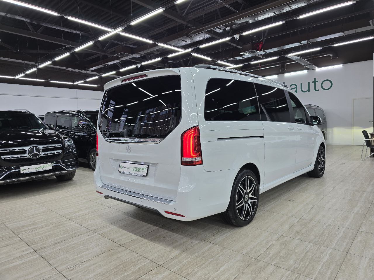 Mercedes-Benz V-Class