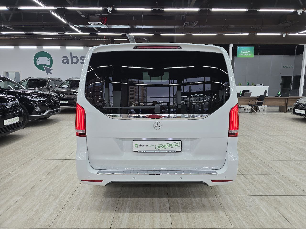 Mercedes-Benz V-Class