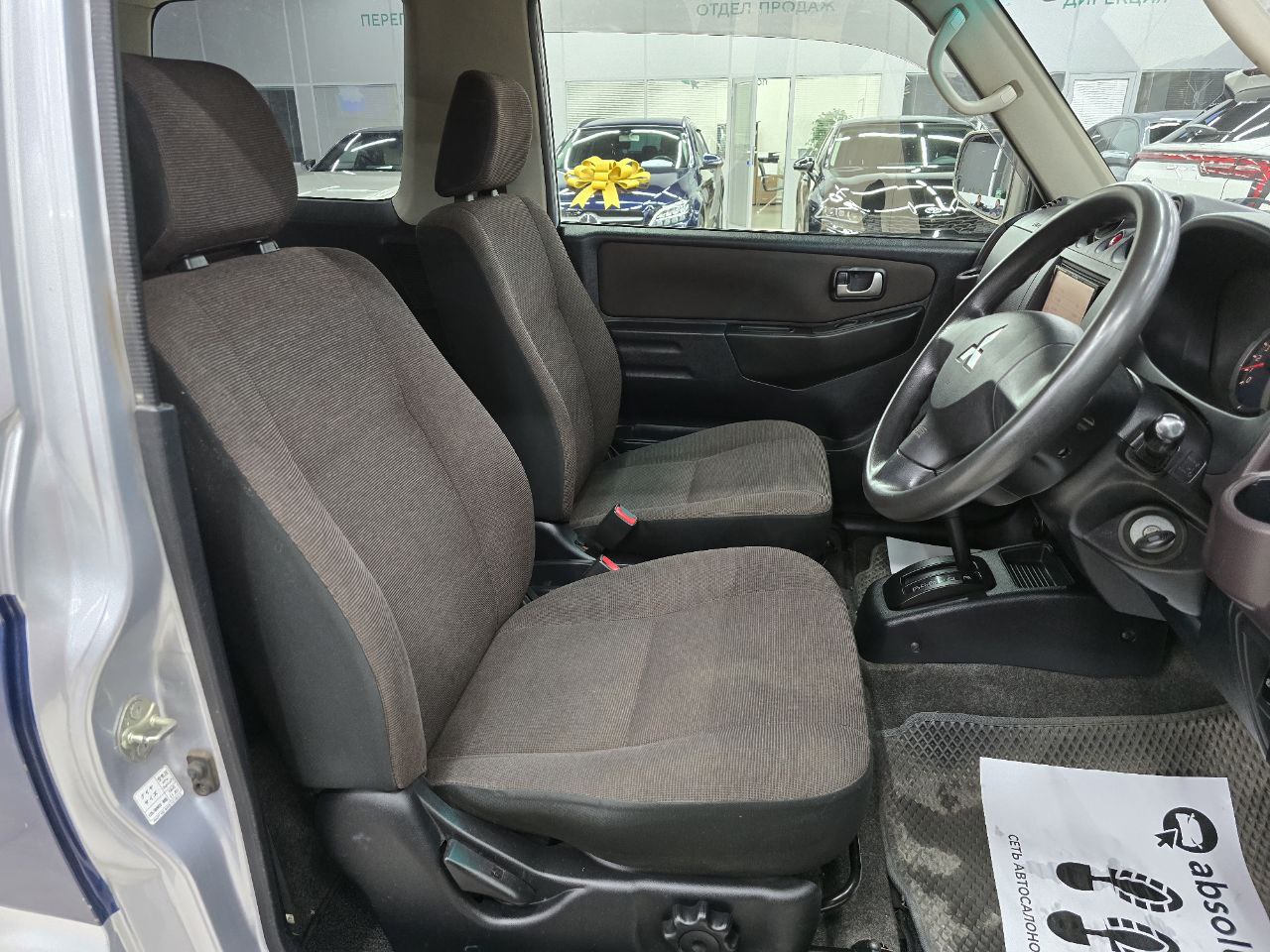 Mitsubishi Pajero Mini