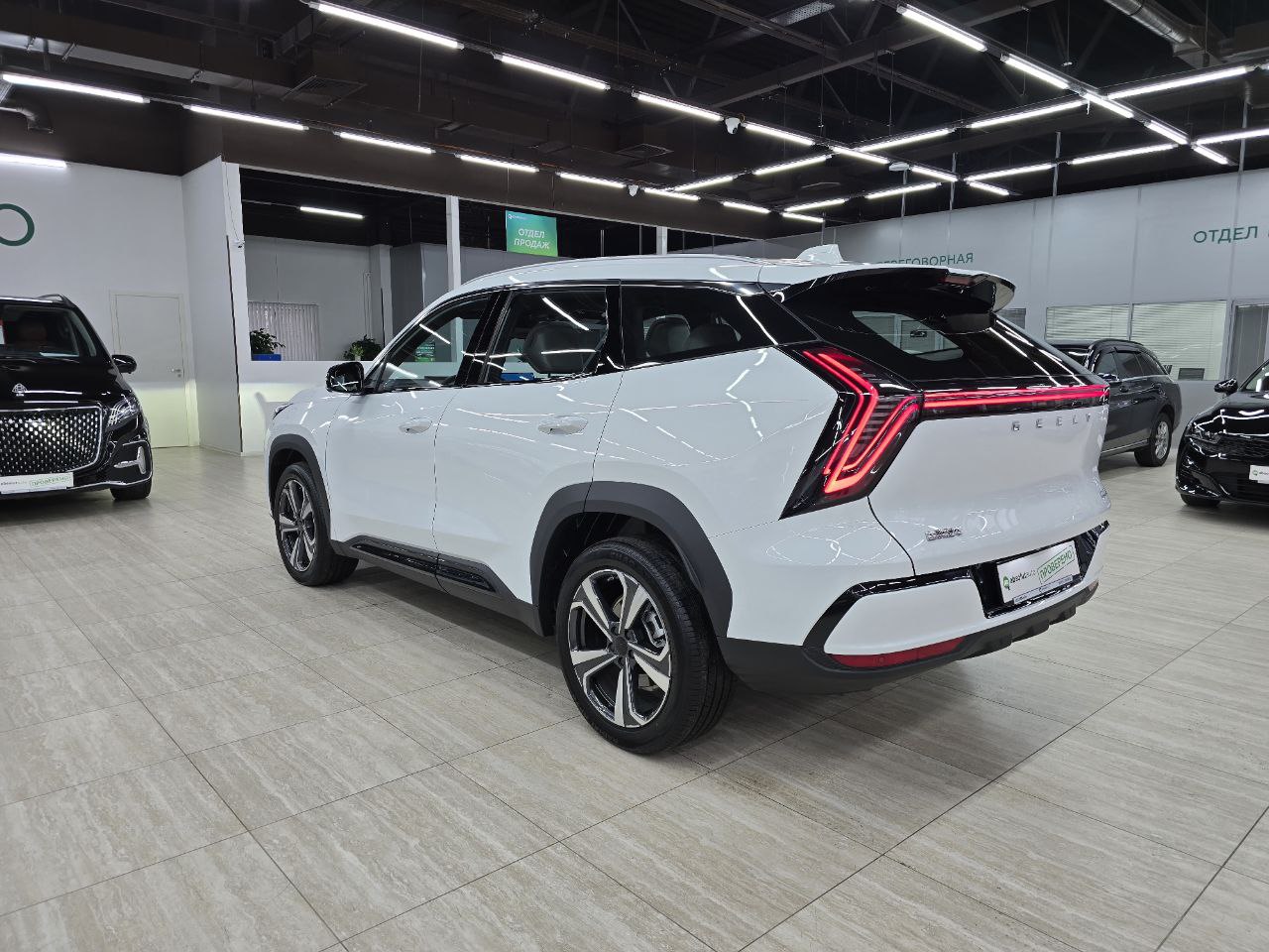Geely Atlas
