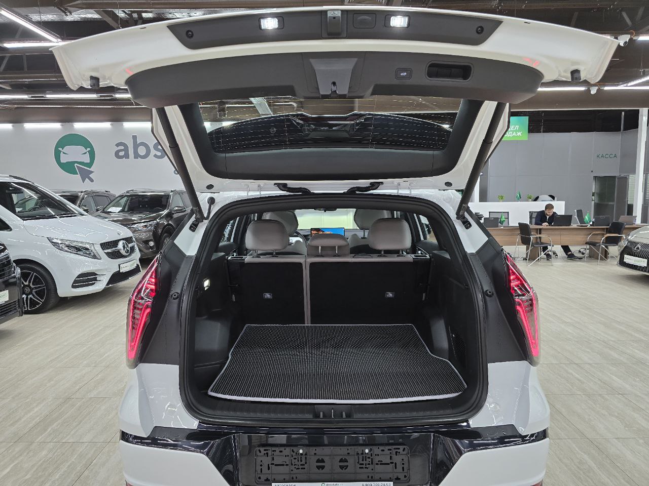 Geely Atlas