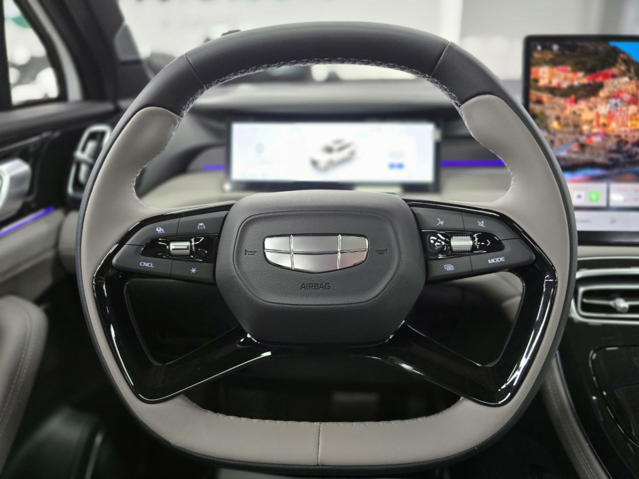 Geely Atlas
