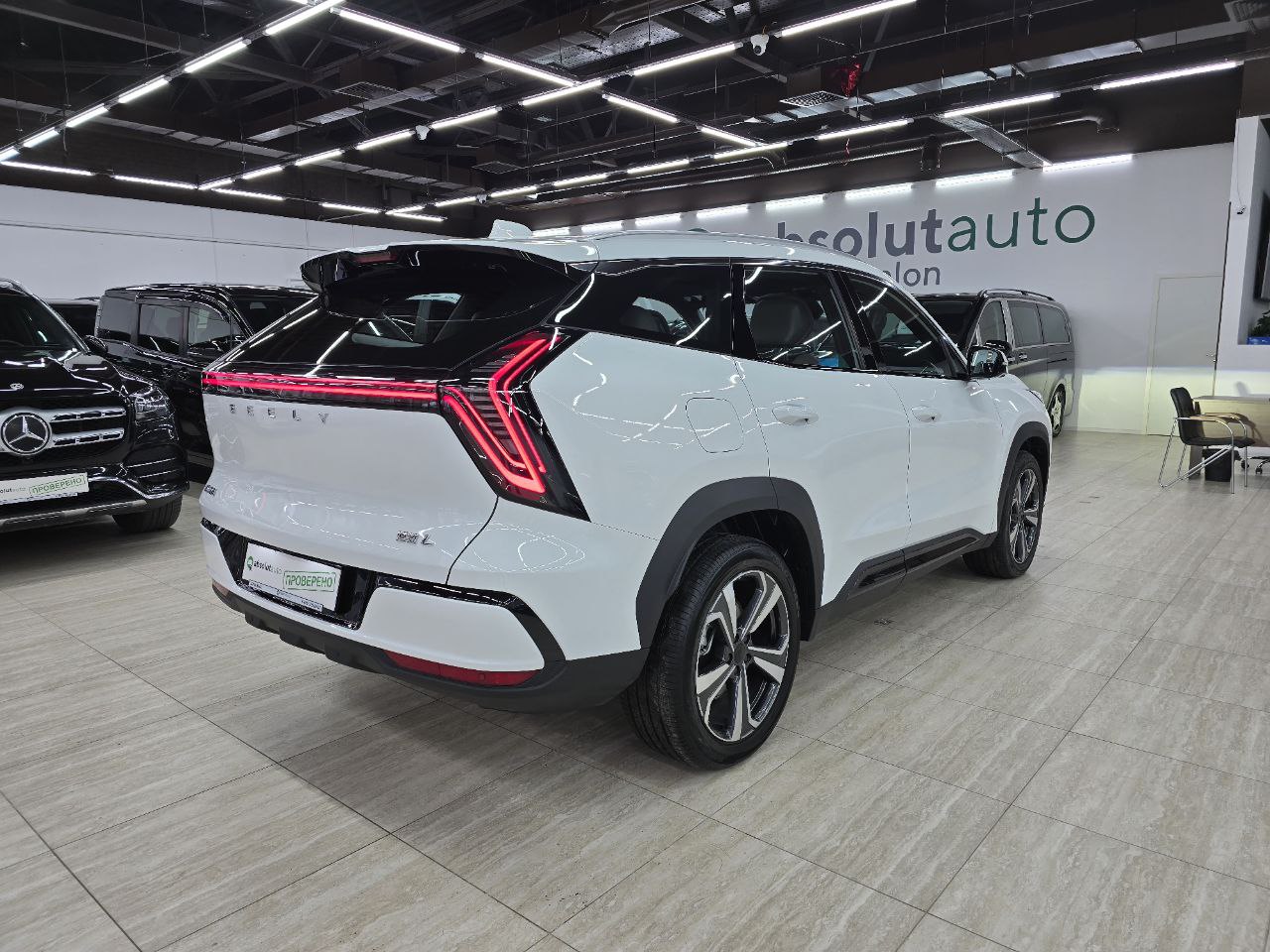 Geely Atlas