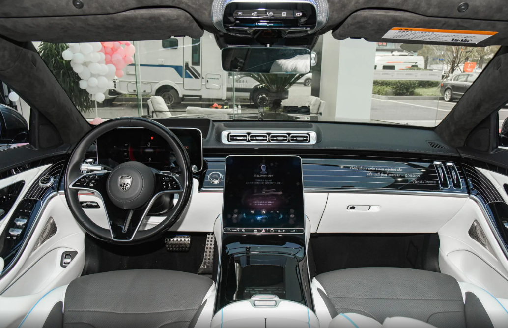 Mercedes-Benz Maybach S-Class