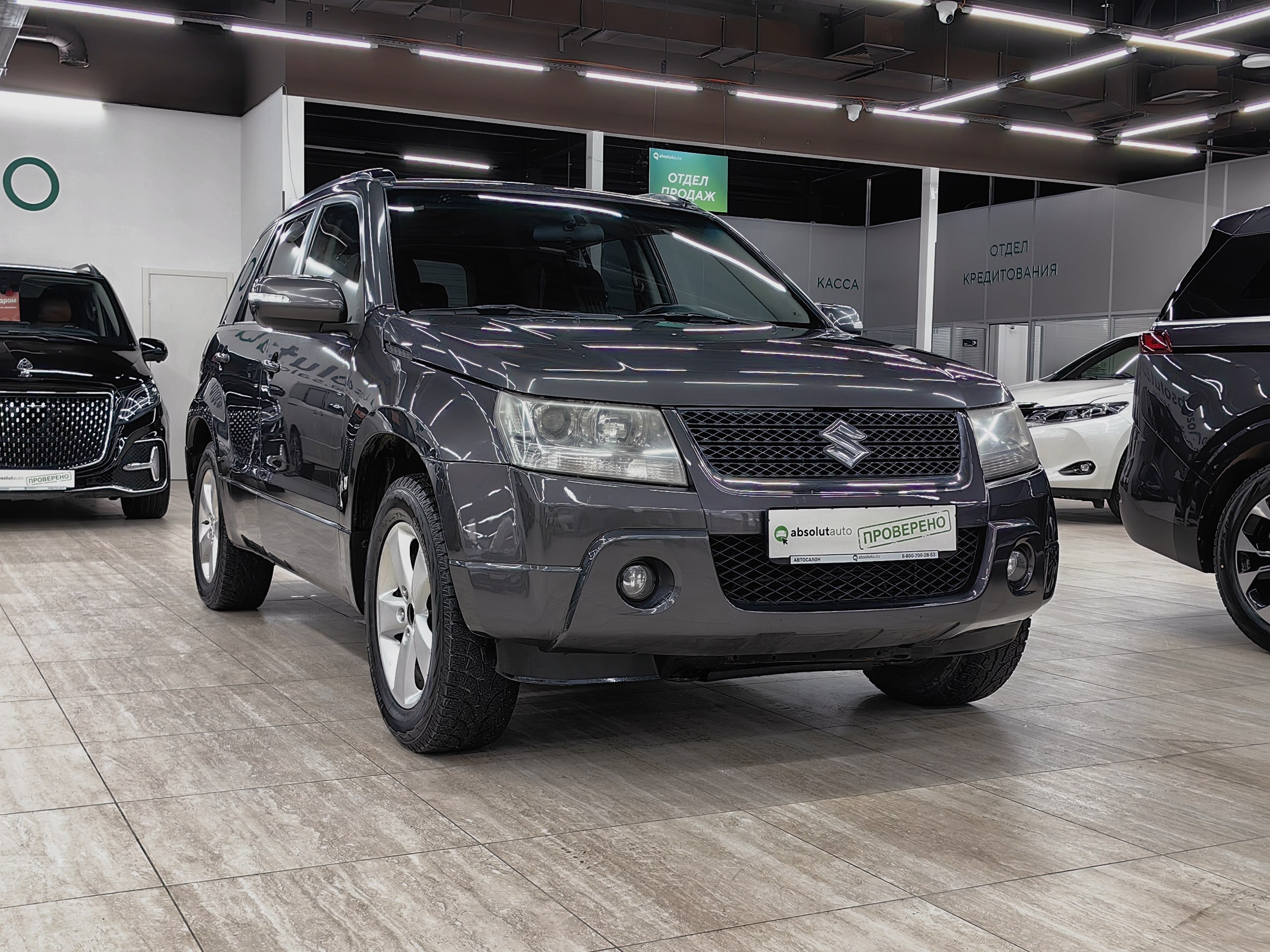 Suzuki Grand Vitara