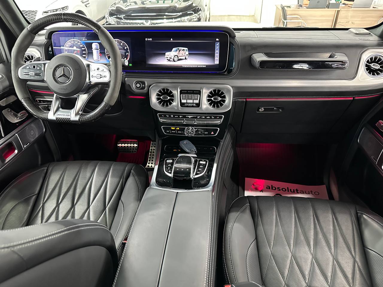 Mercedes-Benz G-Class AMG